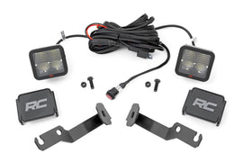 LED Light Kit | Ditch Mount | 2