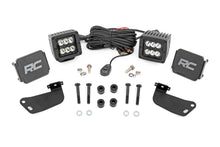 Load image into Gallery viewer, LED Light Kit | Front Mount | 2" Black Pair | Segway 570 F