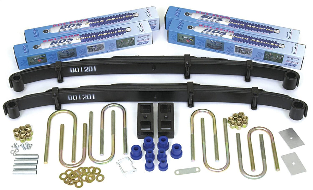 BDS-109H_01.jpg