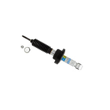 Load image into Gallery viewer, BIL-24-266659_01.jpg