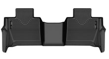 Load image into Gallery viewer, HUS-11841_01.jpg
