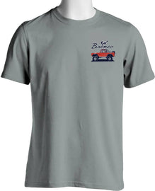 LAI-LB22410SST-XXL_01.jpg