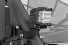 Load image into Gallery viewer, LED Light Kit | Cage Mount | 2" Black Pair | CFMOTO UFORCE 1000 