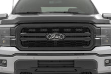 Load image into Gallery viewer, Hood Protector | Gloss Black | Ford F-150 2WD/4WD (2021-2025)