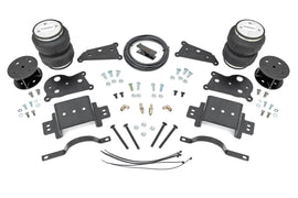 Air Spring Spacer Kit | 5
