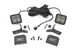 LED Light Kit | Hinge Mount | 2